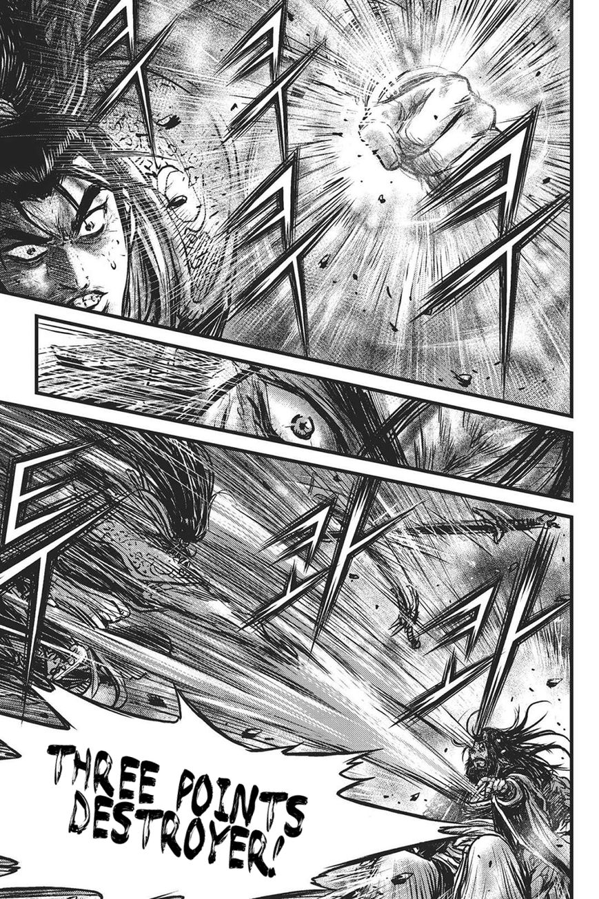 Ruler of the Land chapter 418 page 17