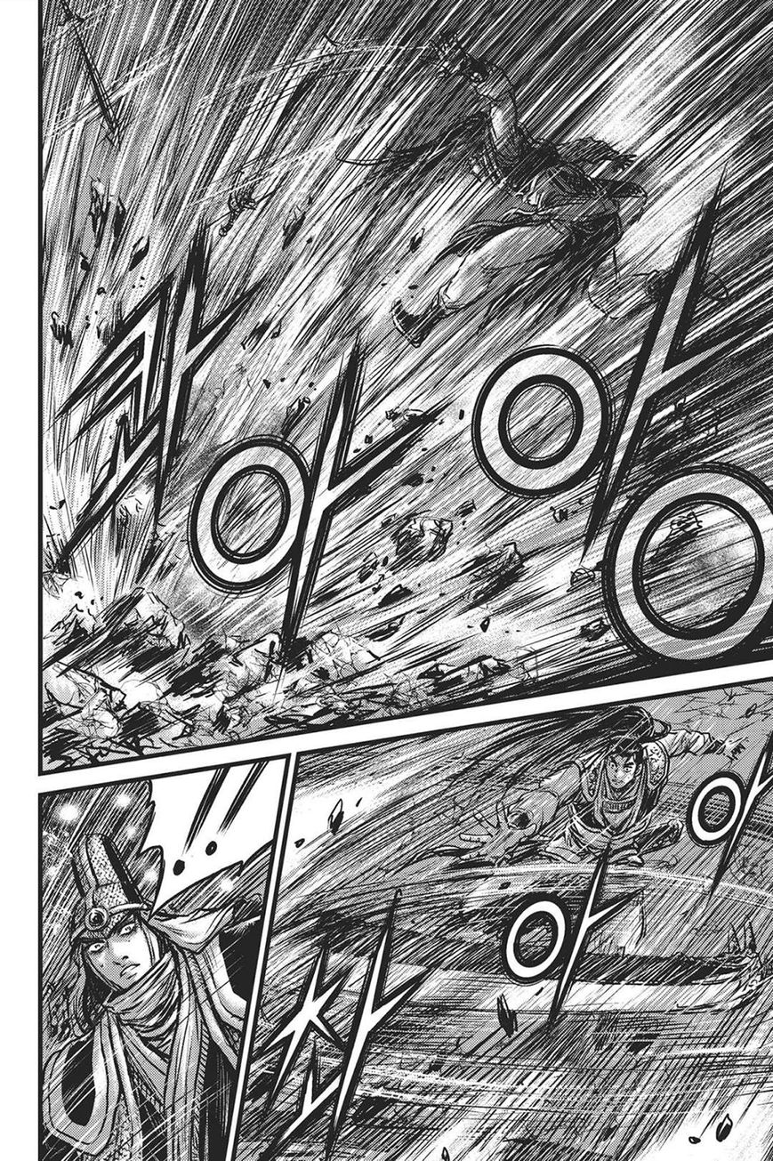 Ruler of the Land chapter 418 page 18