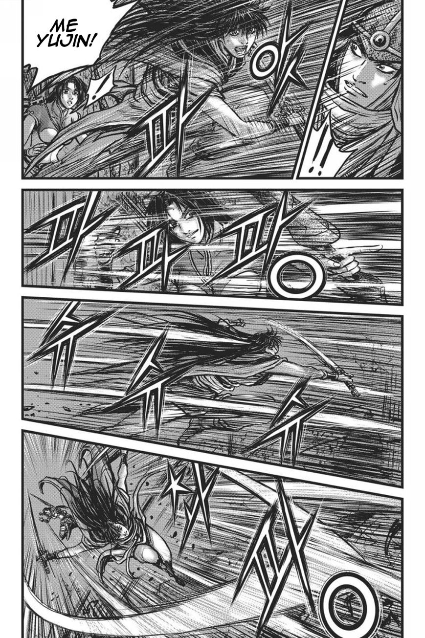 Ruler of the Land chapter 418 page 2