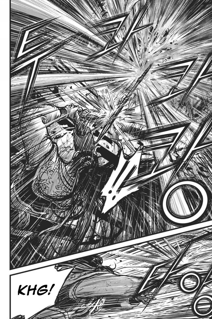 Ruler of the Land chapter 418 page 3