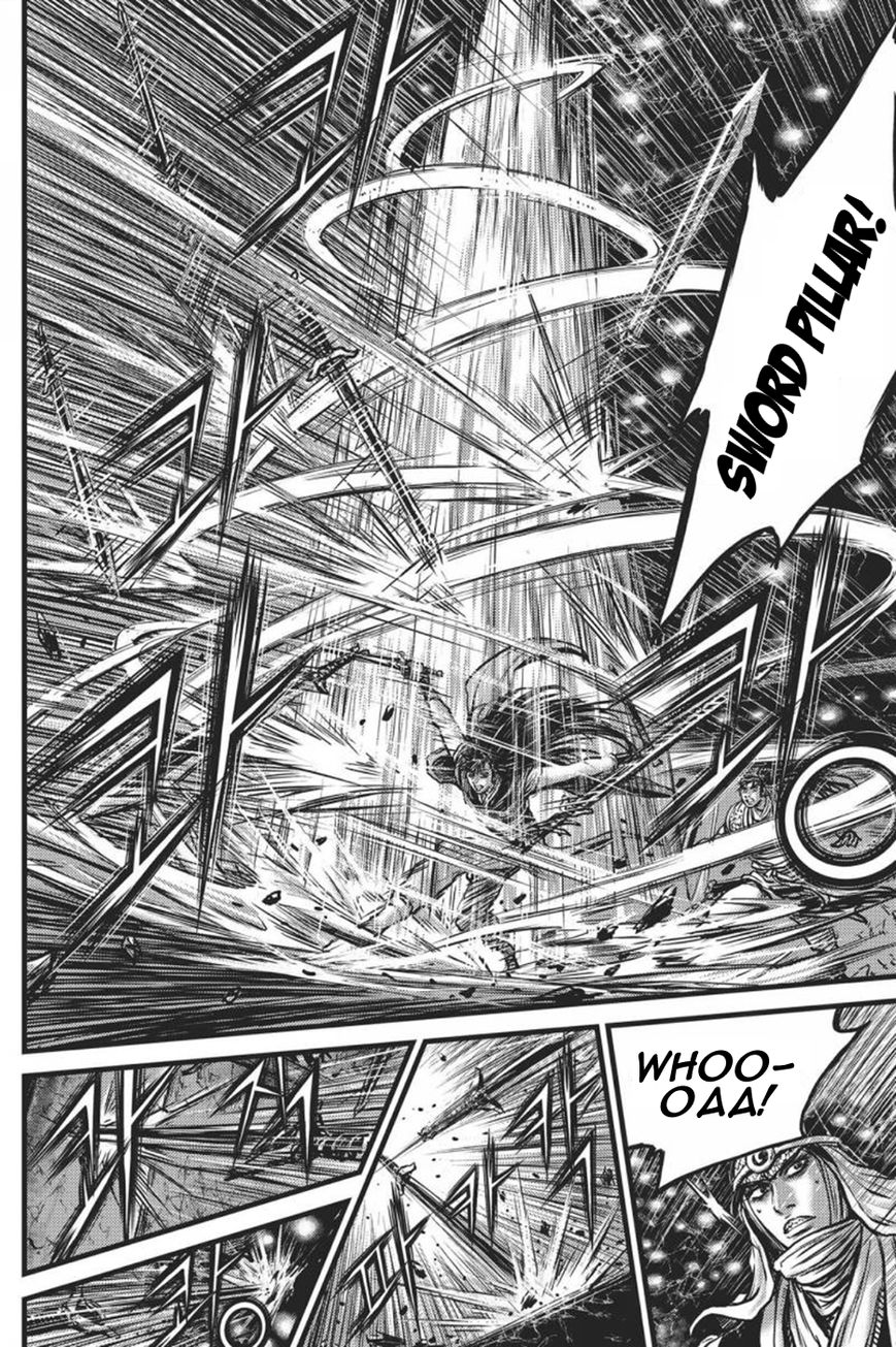 Ruler of the Land chapter 418 page 7