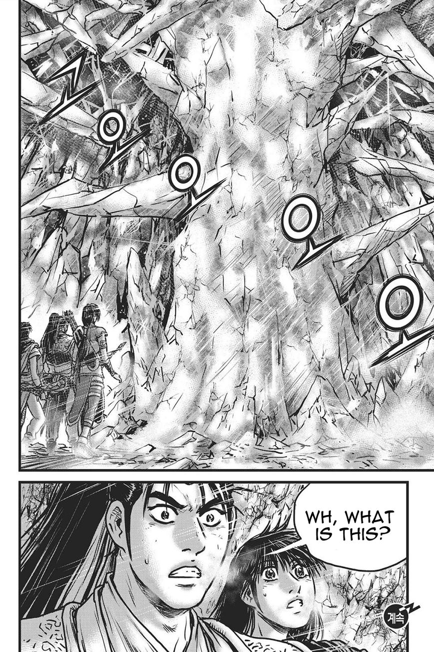 Ruler of the Land chapter 419 page 13