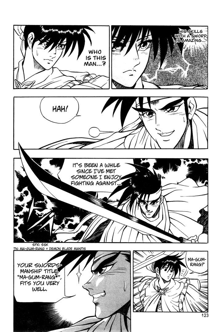 Ruler of the Land chapter 42 page 10