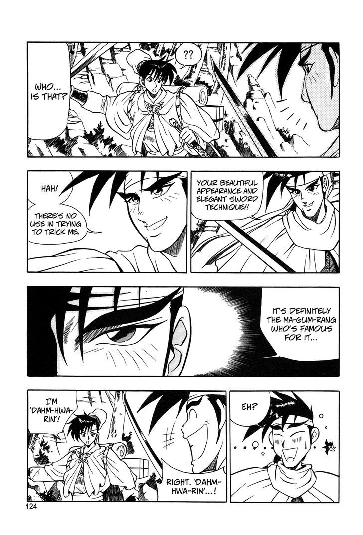 Ruler of the Land chapter 42 page 11