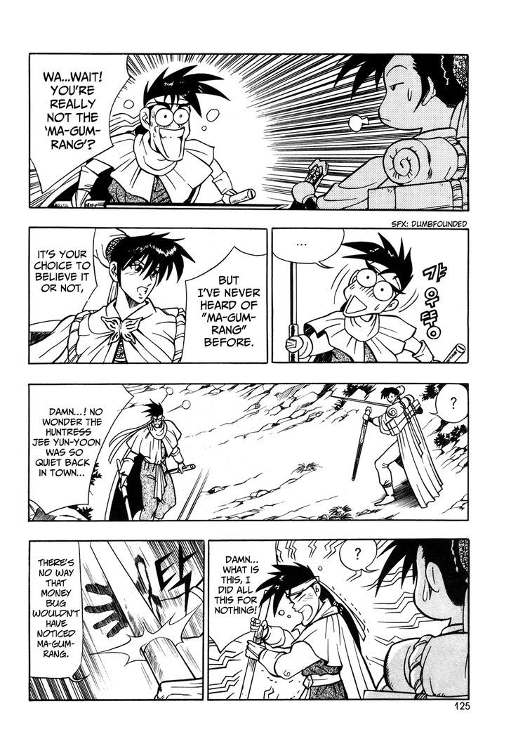 Ruler of the Land chapter 42 page 12