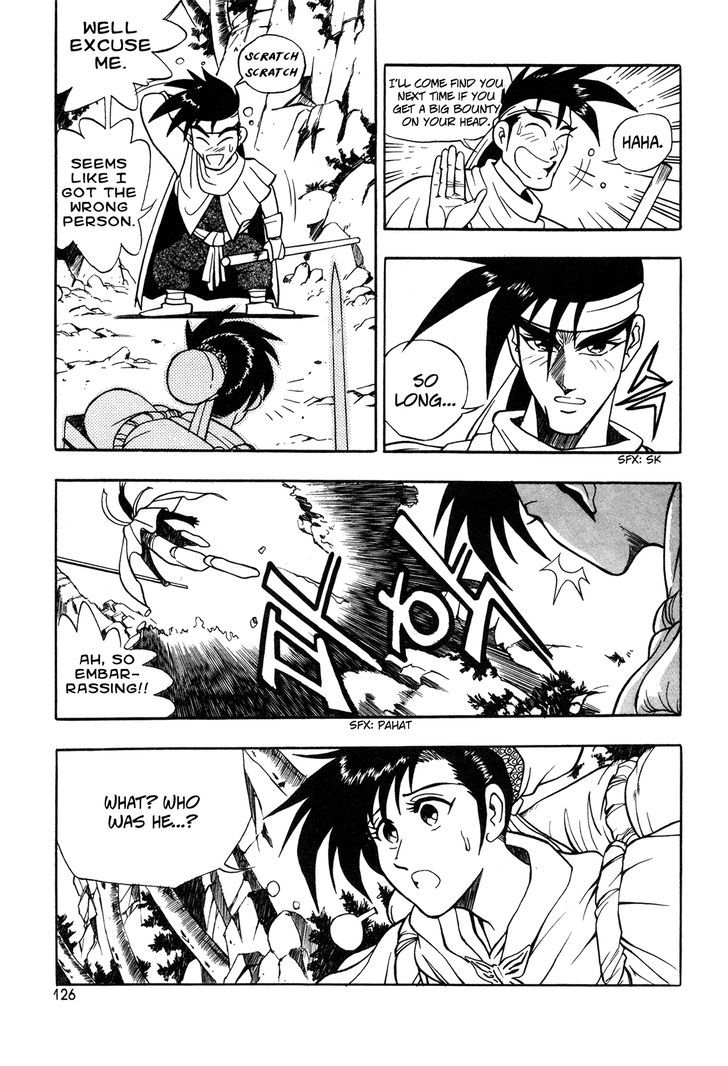 Ruler of the Land chapter 42 page 13