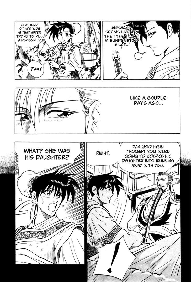 Ruler of the Land chapter 42 page 14