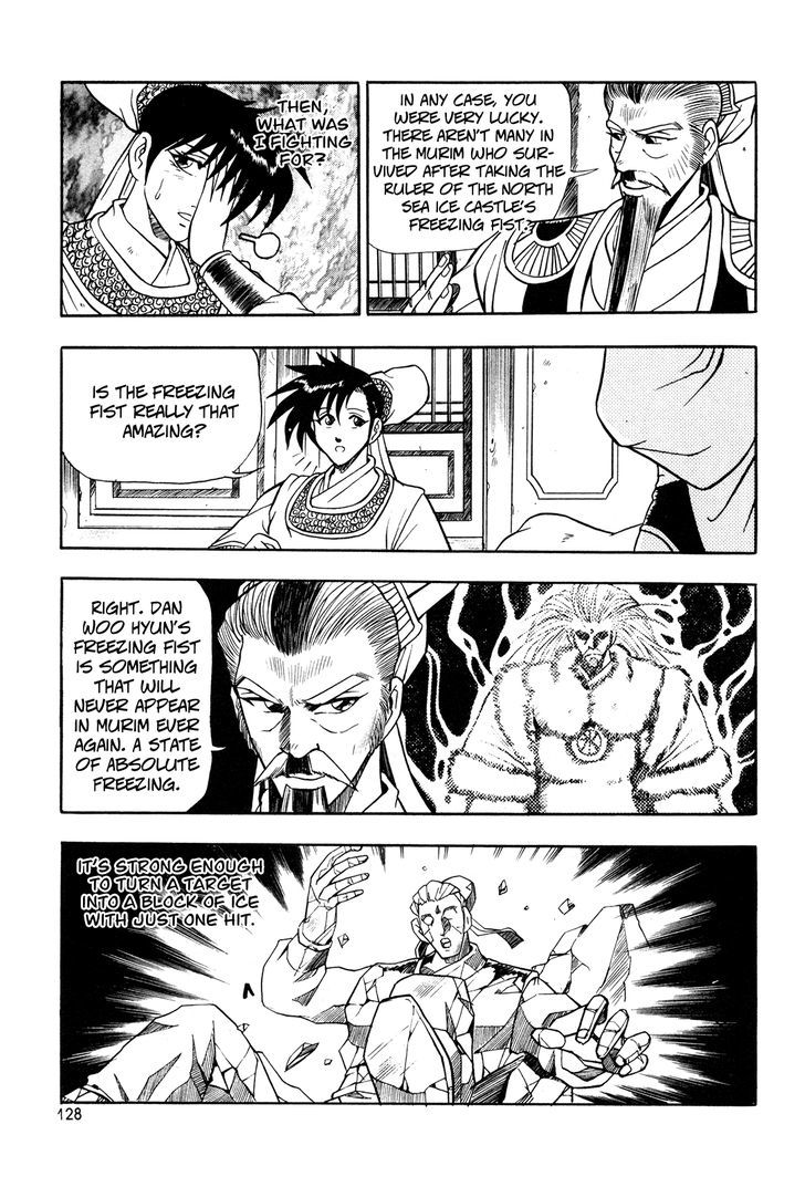 Ruler of the Land chapter 42 page 15