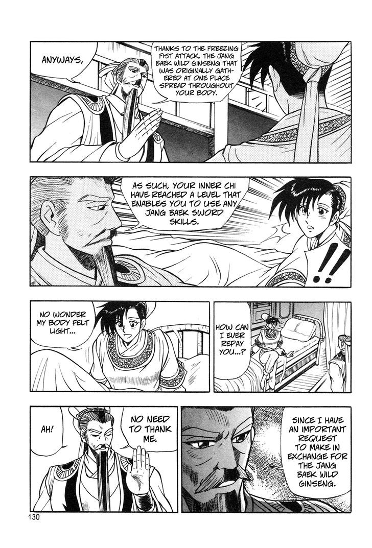 Ruler of the Land chapter 42 page 17