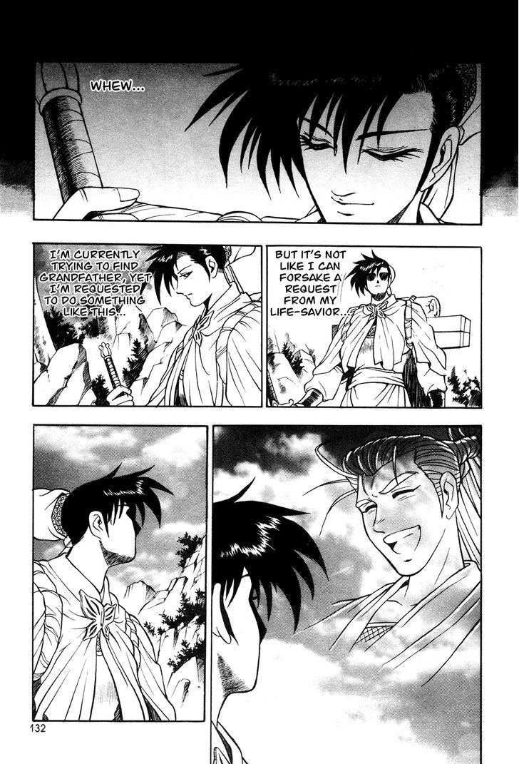 Ruler of the Land chapter 42 page 19