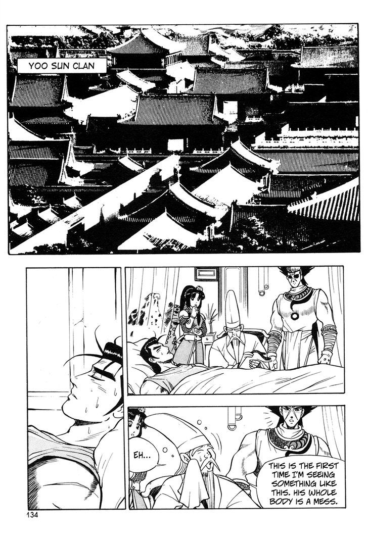 Ruler of the Land chapter 42 page 21