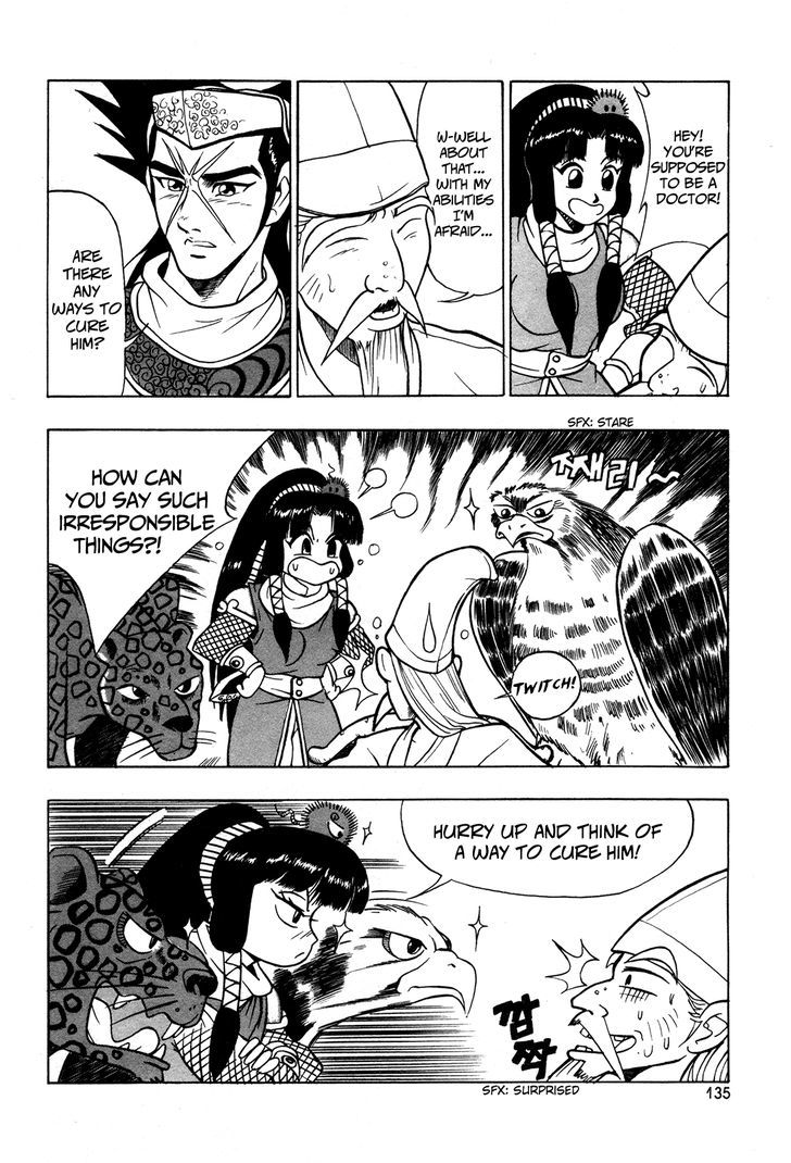 Ruler of the Land chapter 42 page 22