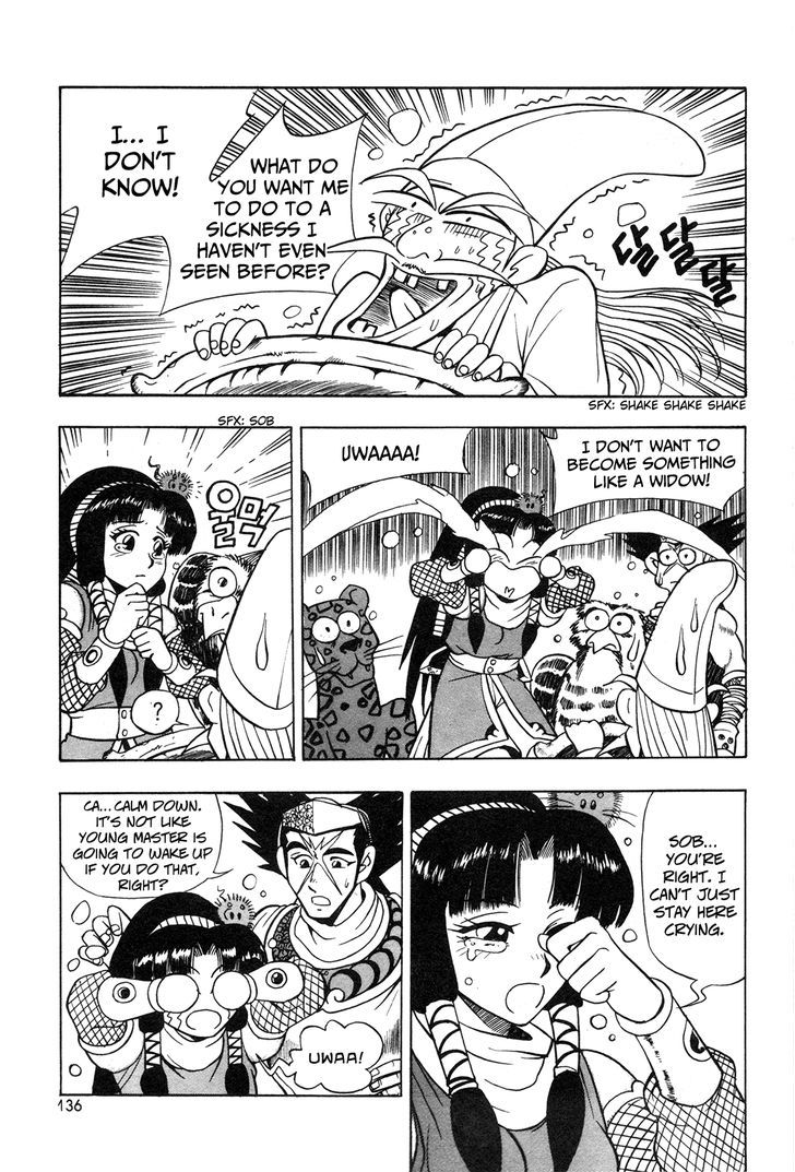 Ruler of the Land chapter 42 page 23