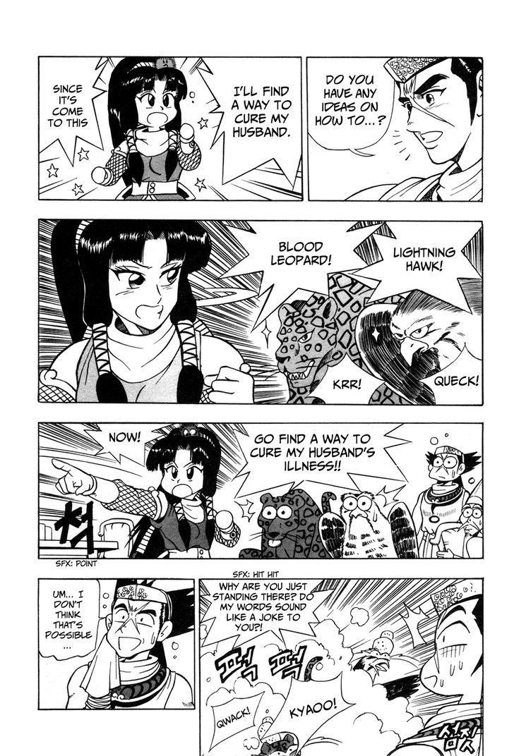 Ruler of the Land chapter 42 page 24