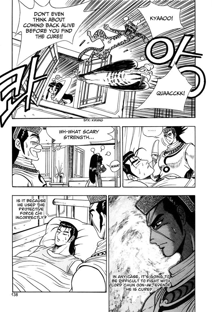 Ruler of the Land chapter 42 page 25