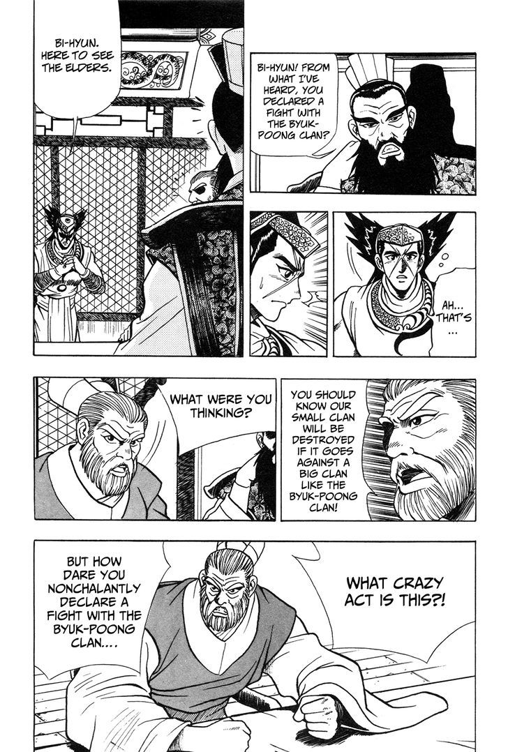 Ruler of the Land chapter 42 page 27