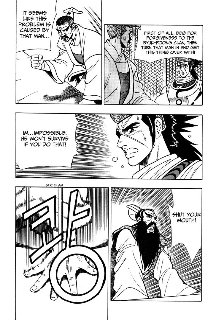 Ruler of the Land chapter 42 page 29