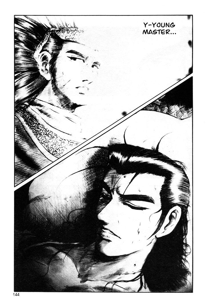 Ruler of the Land chapter 42 page 31