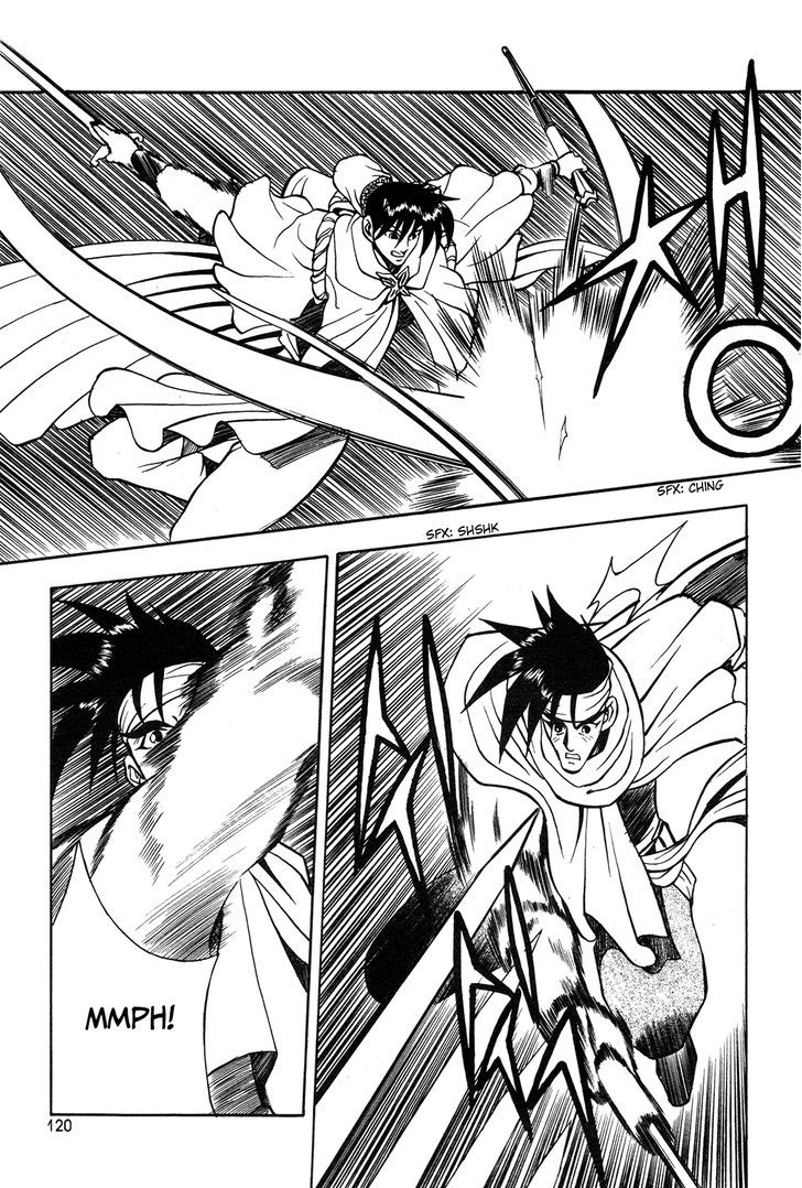 Ruler of the Land chapter 42 page 7