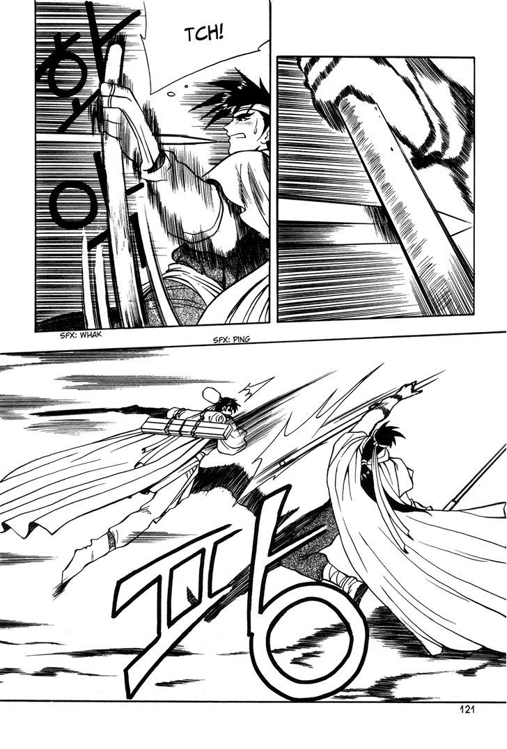 Ruler of the Land chapter 42 page 8