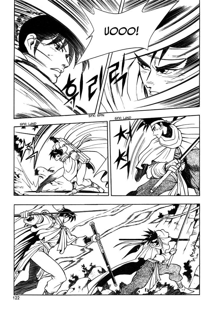 Ruler of the Land chapter 42 page 9