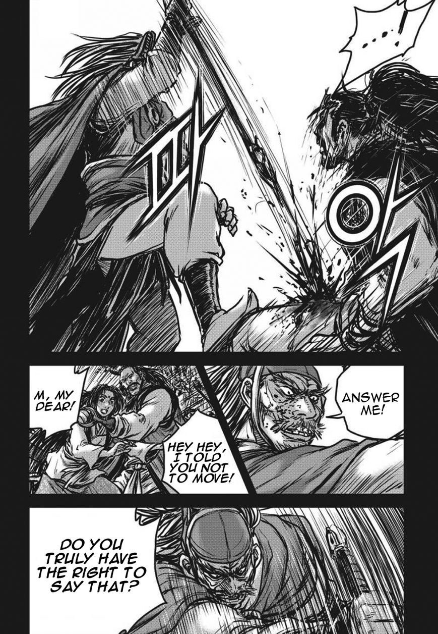 Ruler of the Land chapter 420 page 11