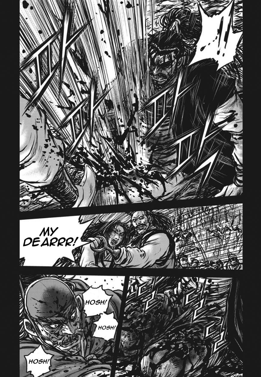 Ruler of the Land chapter 420 page 12