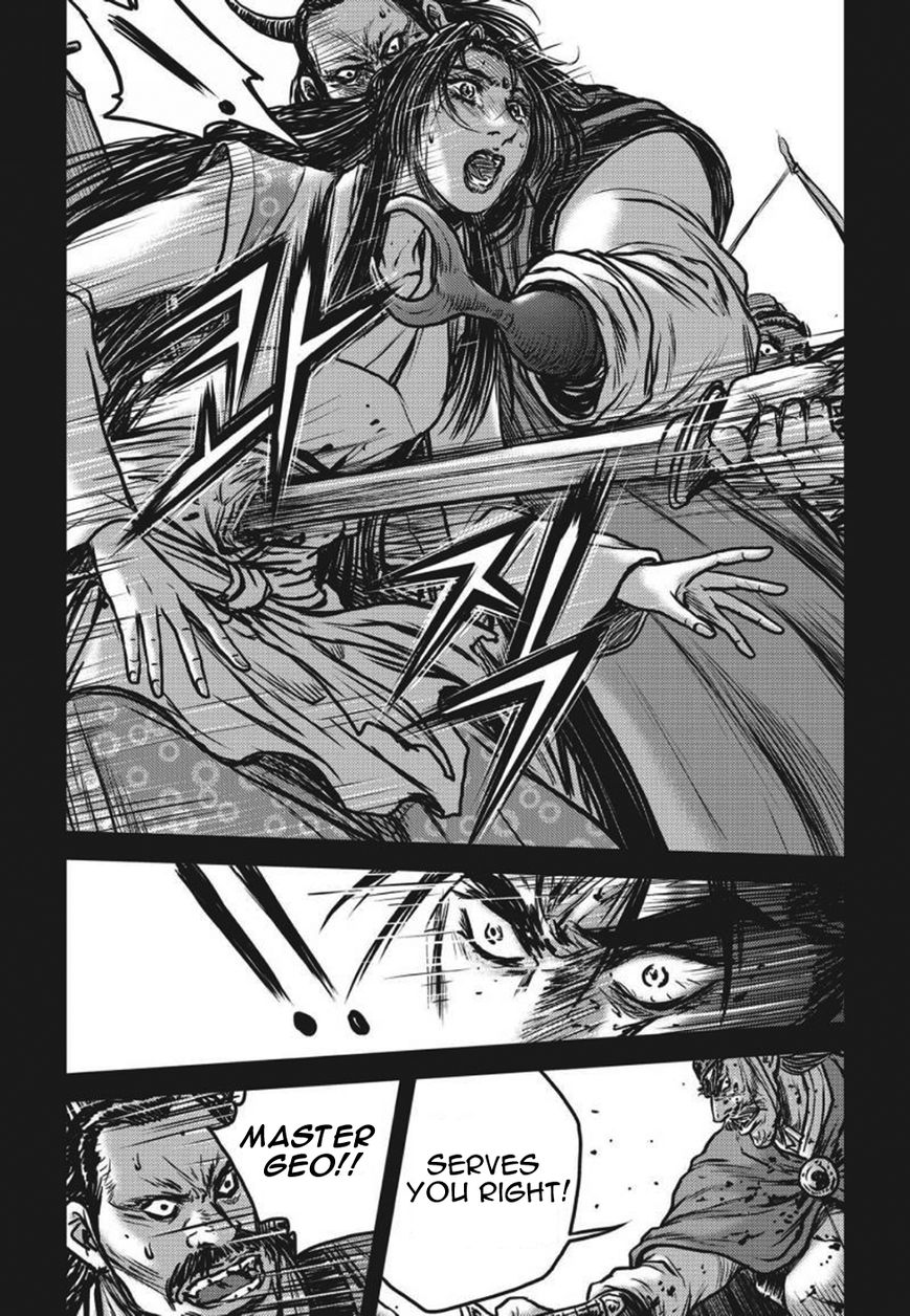 Ruler of the Land chapter 420 page 15