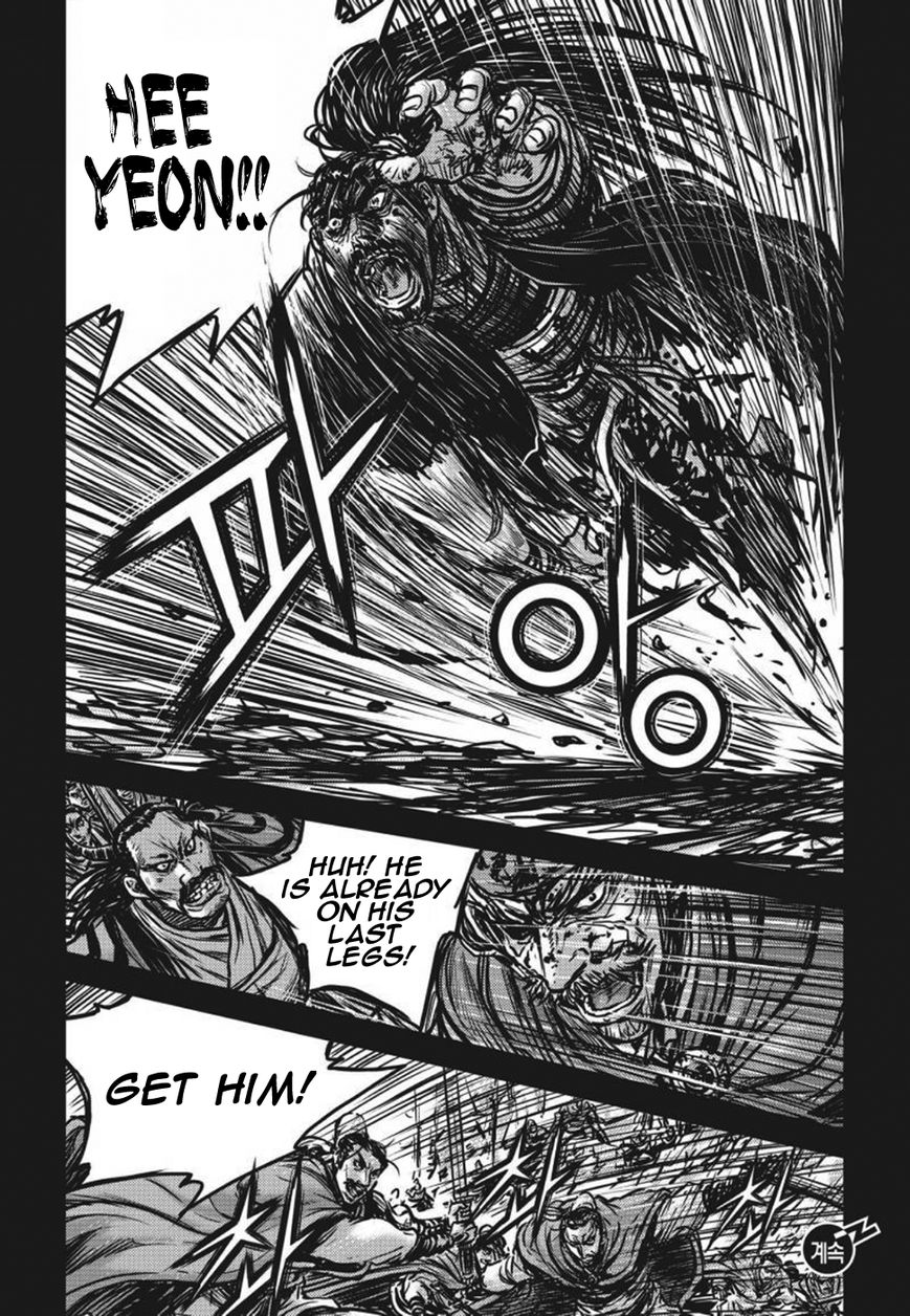 Ruler of the Land chapter 420 page 17