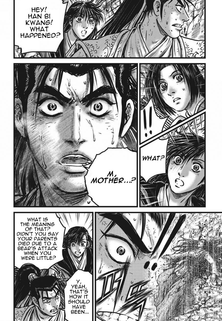 Ruler of the Land chapter 420 page 2