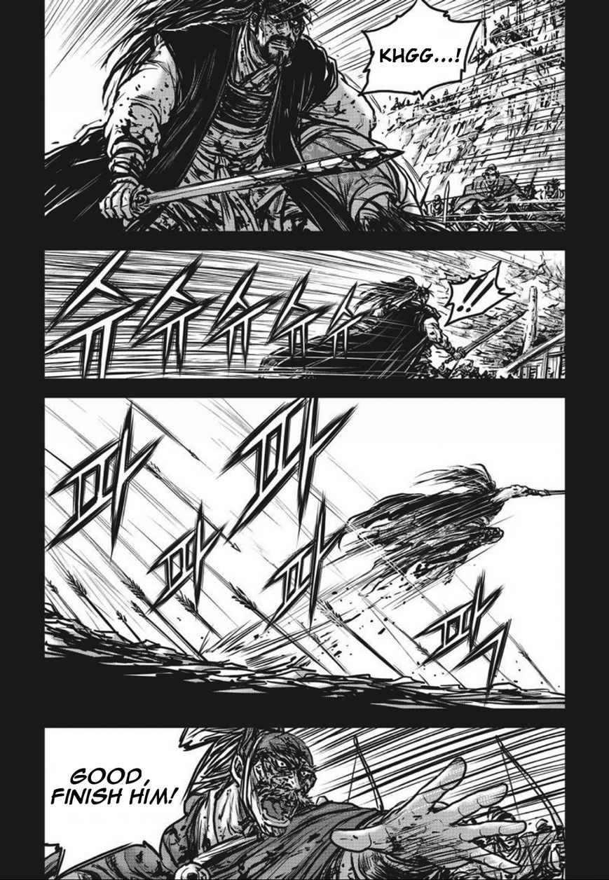 Ruler of the Land chapter 420 page 23