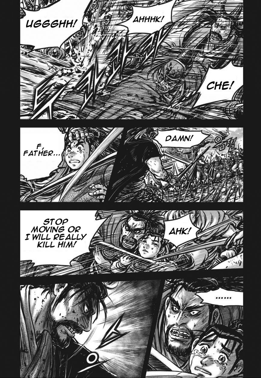 Ruler of the Land chapter 420 page 25