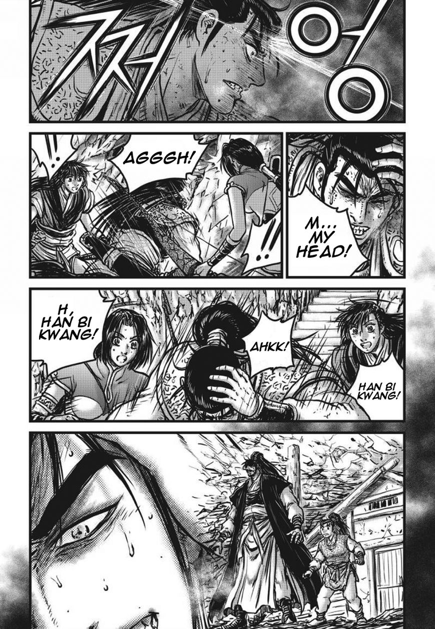 Ruler of the Land chapter 420 page 3