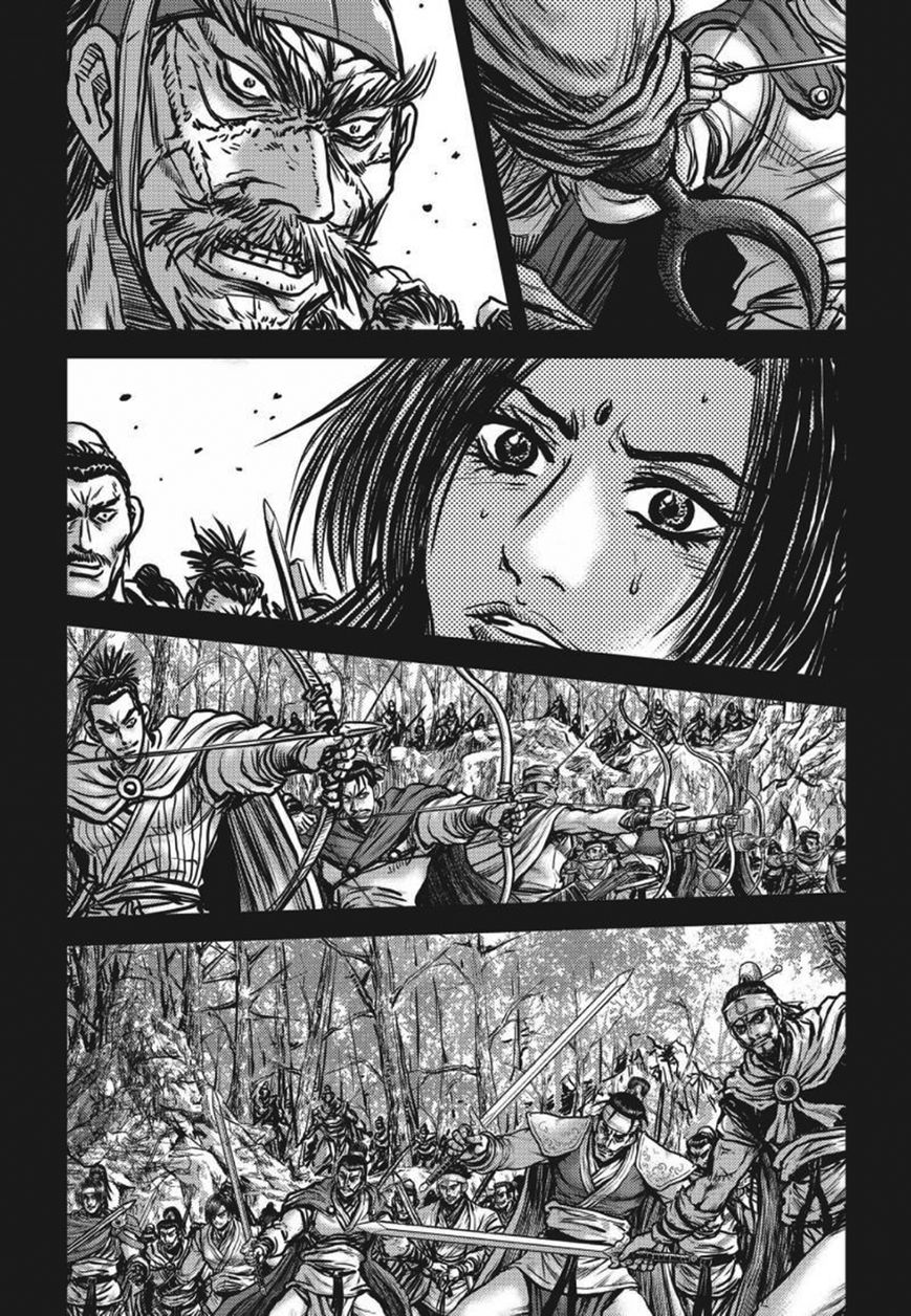 Ruler of the Land chapter 420 page 4