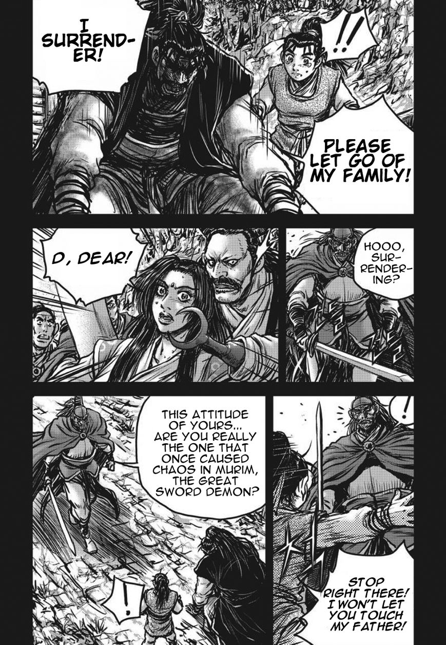 Ruler of the Land chapter 420 page 8