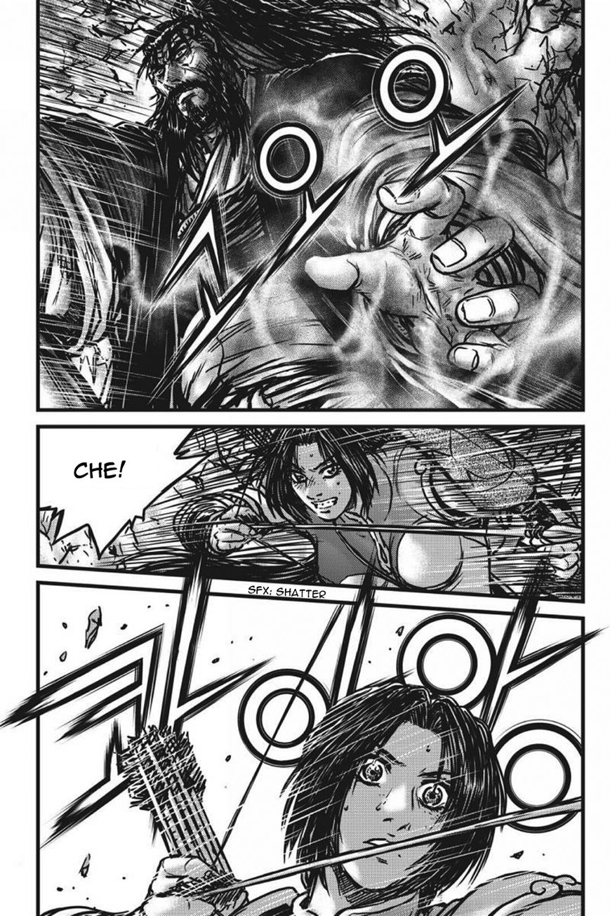 Ruler of the Land chapter 421 page 15