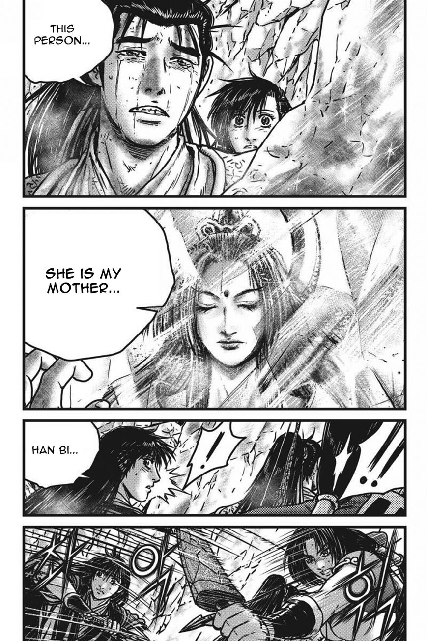 Ruler of the Land chapter 421 page 2