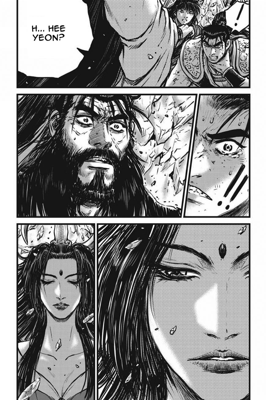 Ruler of the Land chapter 421 page 21