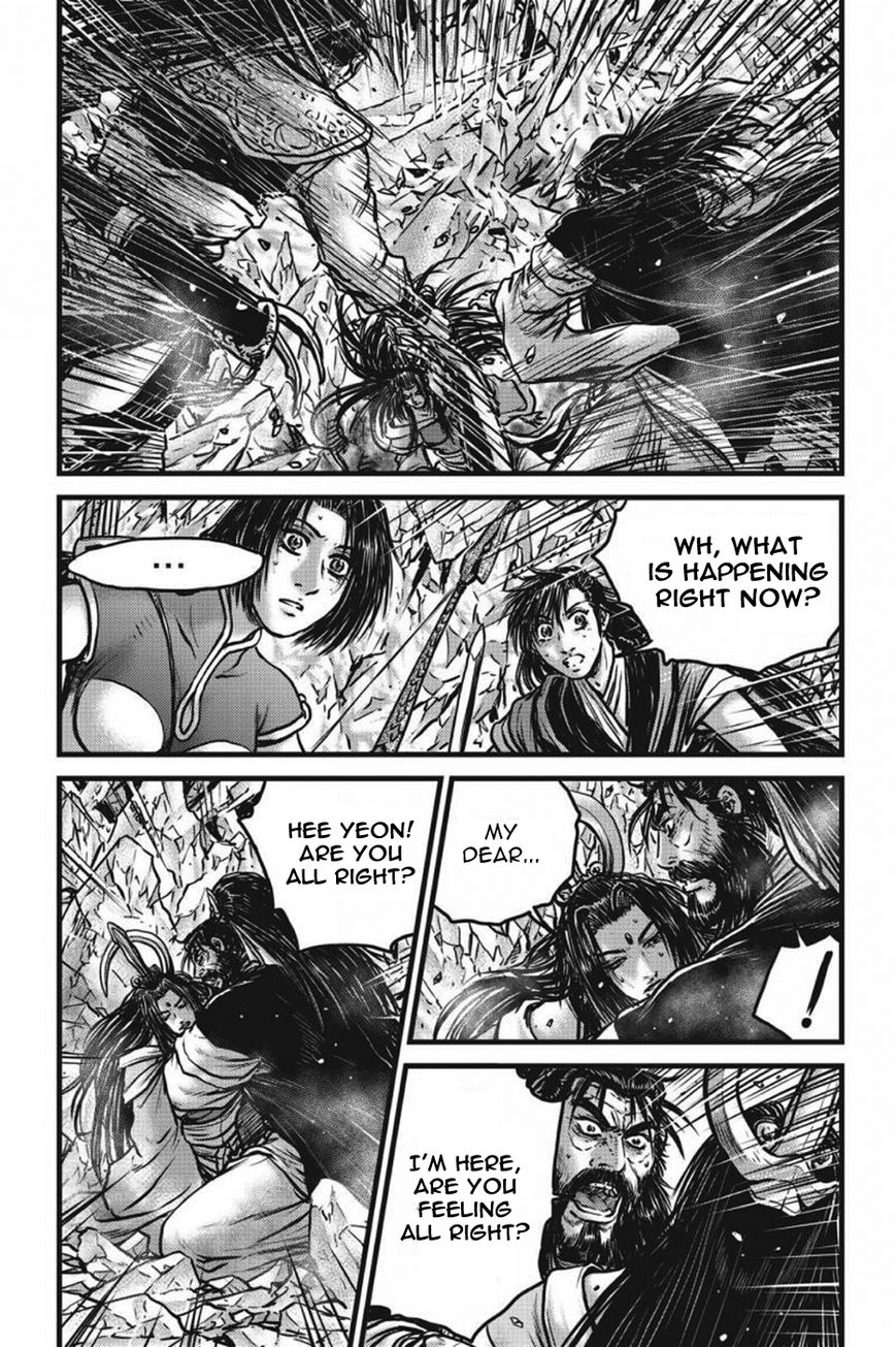 Ruler of the Land chapter 421 page 24