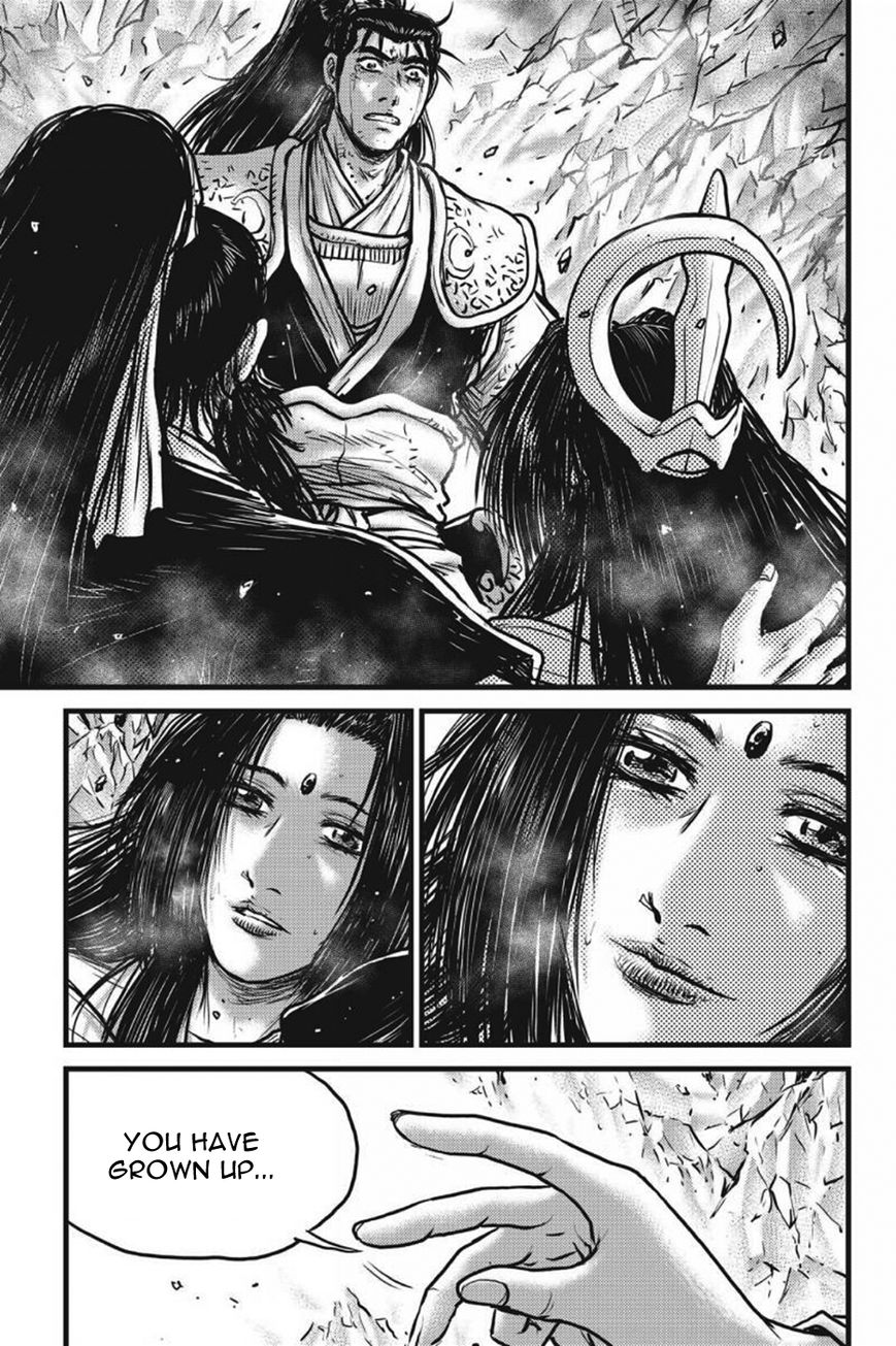 Ruler of the Land chapter 421 page 26