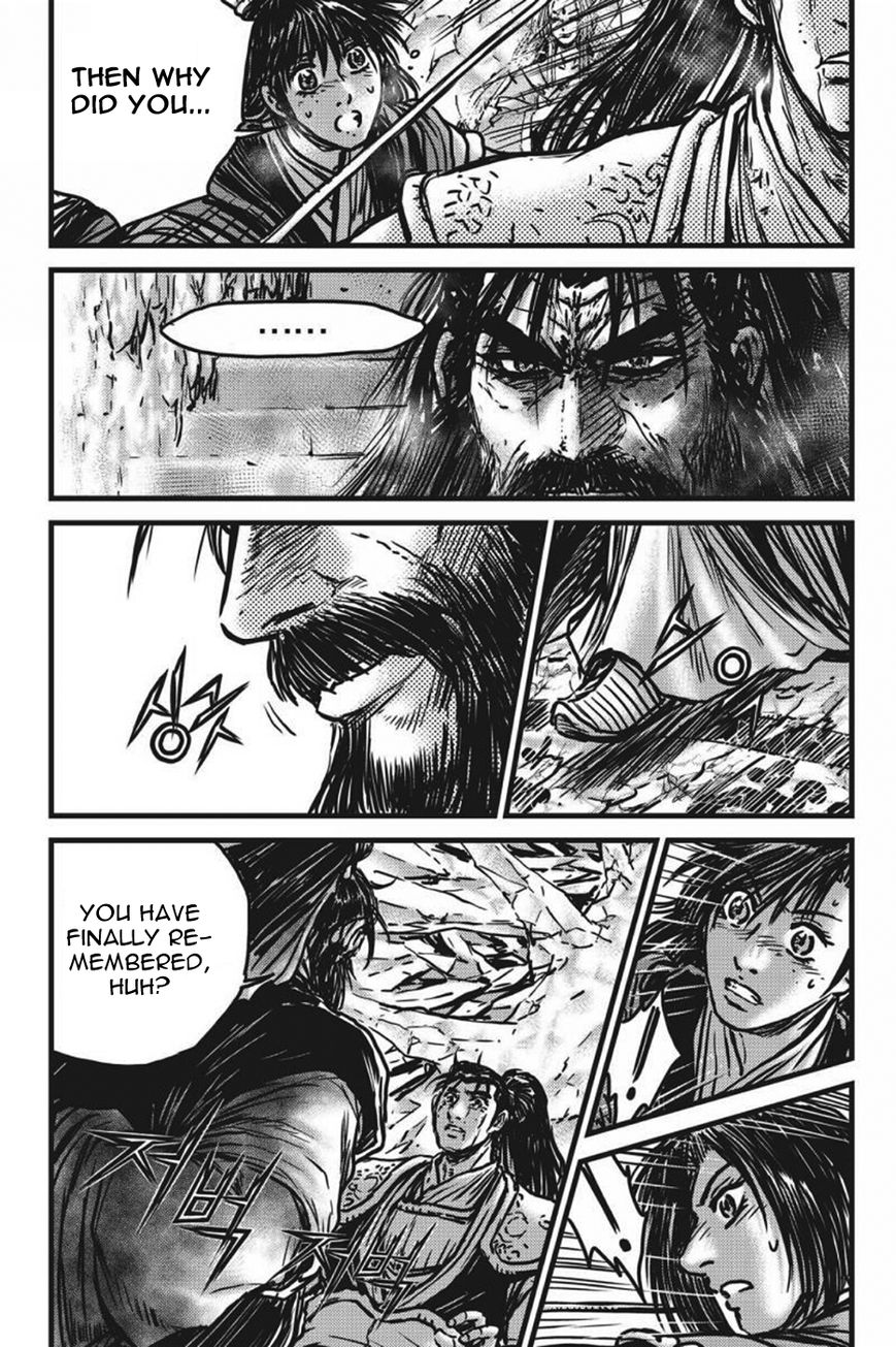 Ruler of the Land chapter 421 page 6
