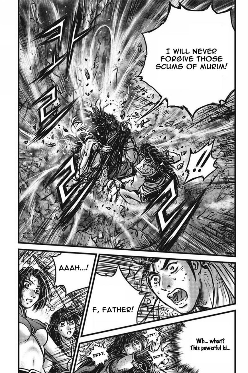 Ruler of the Land chapter 422 page 10