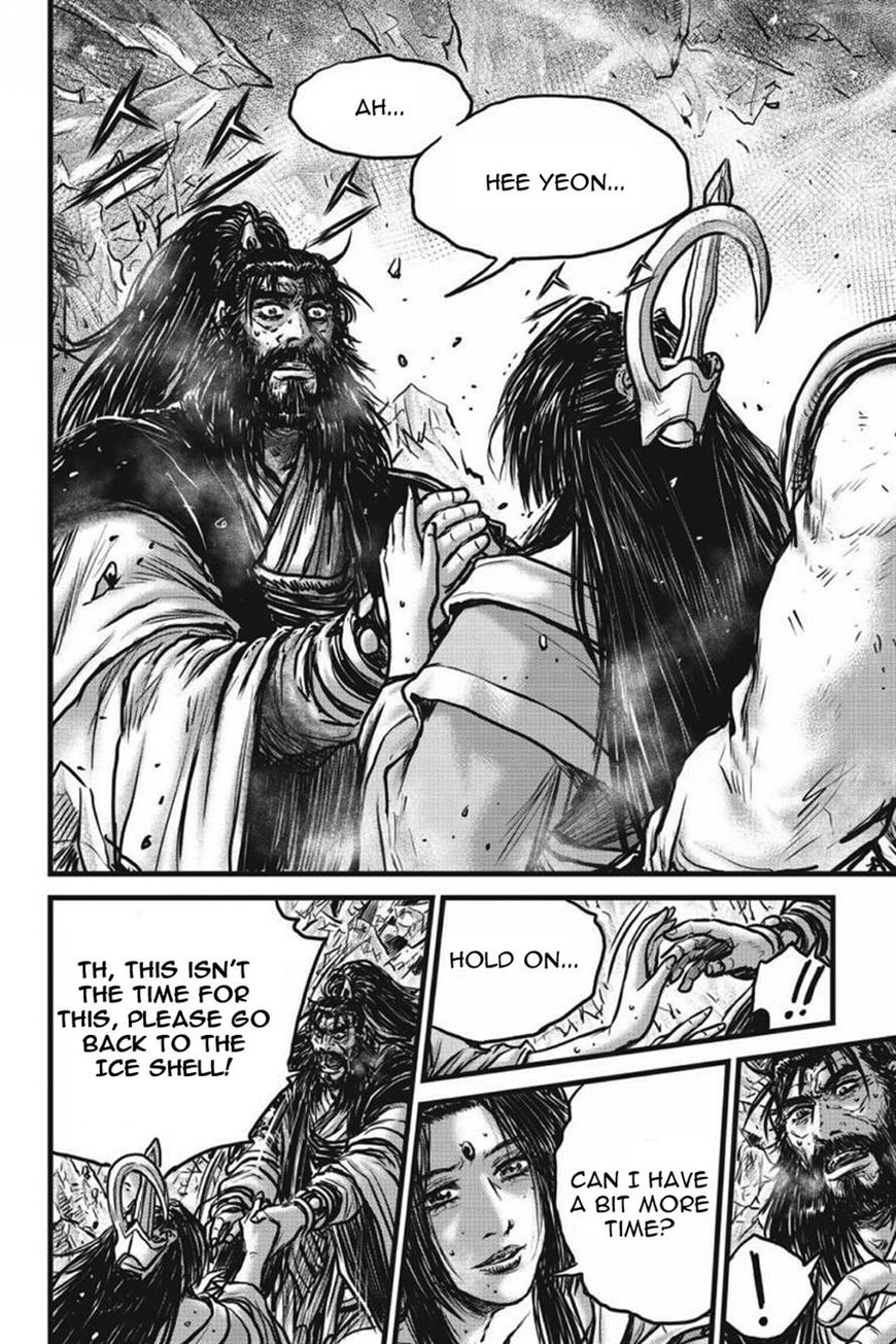 Ruler of the Land chapter 422 page 12