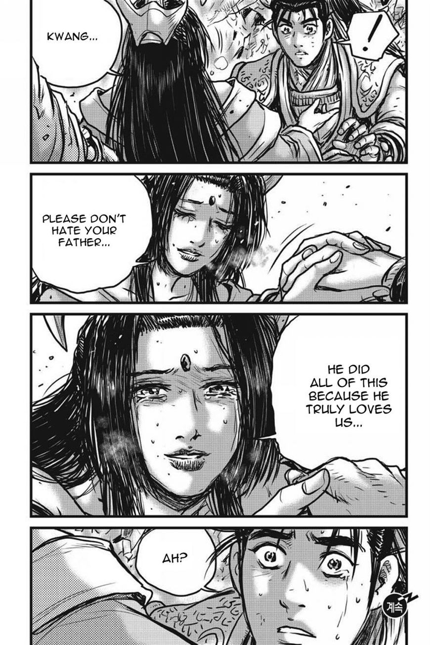 Ruler of the Land chapter 422 page 13