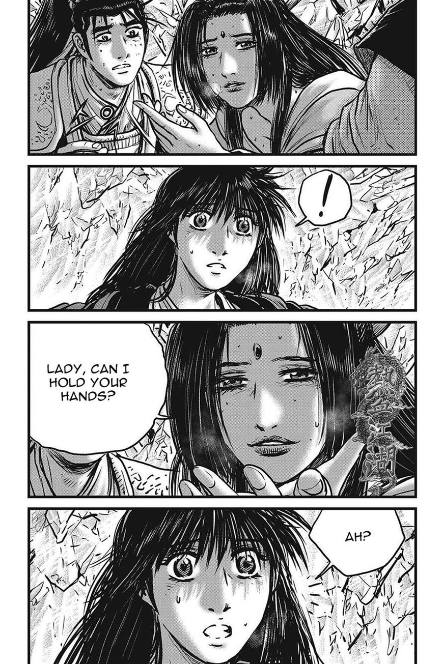 Ruler of the Land chapter 422 page 14