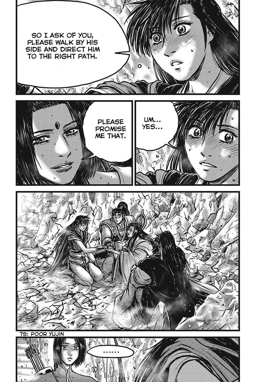 Ruler of the Land chapter 422 page 17