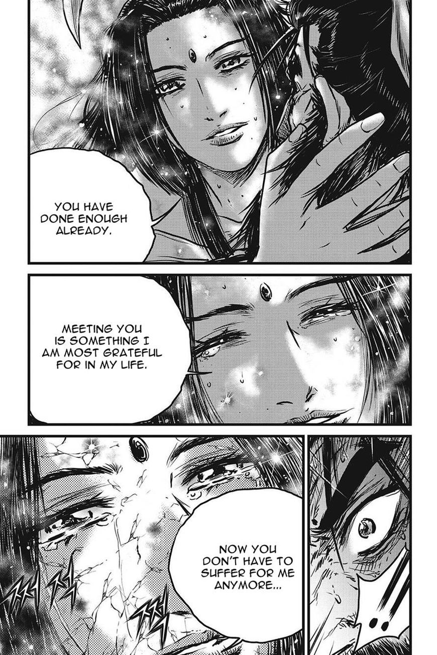 Ruler of the Land chapter 422 page 19