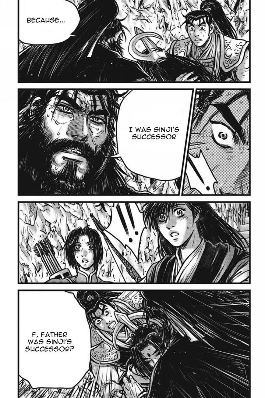 Ruler of the Land chapter 422 page 7