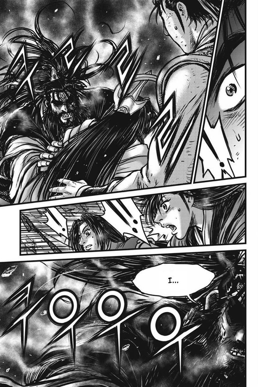 Ruler of the Land chapter 422 page 9