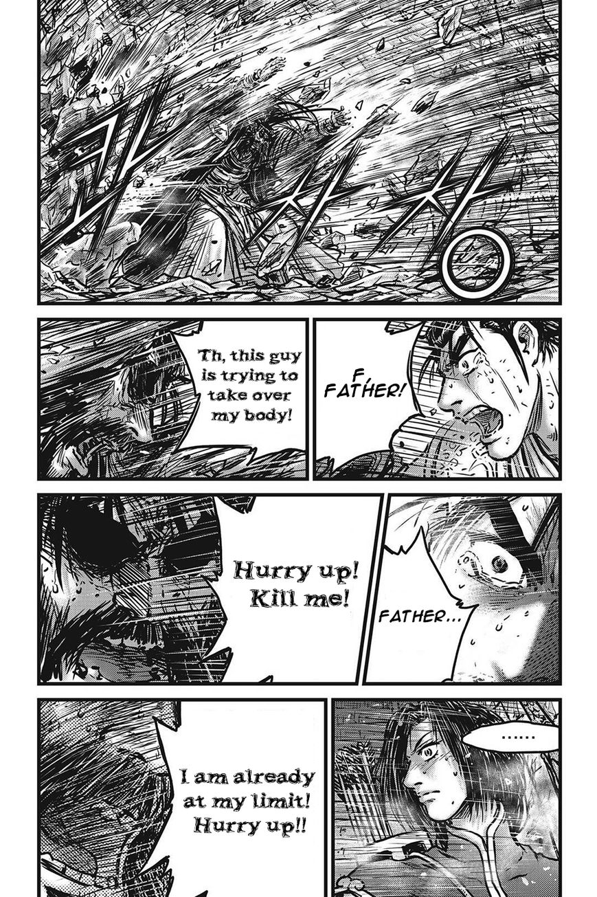 Ruler of the Land chapter 423 page 11